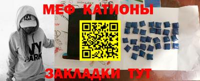 прущая мука Будённовск