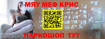 шишки Бузулук