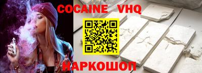 метамфетамин Бугуруслан