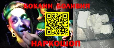 метамфетамин Бугуруслан