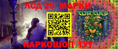 метамфетамин Бугуруслан