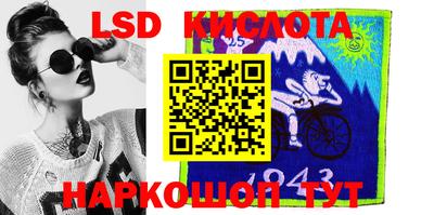 прущая мука Будённовск