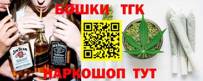 прущая мука Будённовск