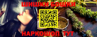 прущая мука Будённовск