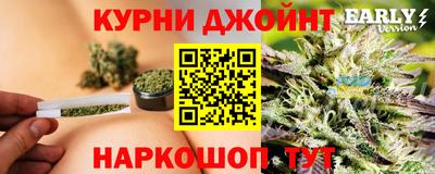 прущая мука Будённовск