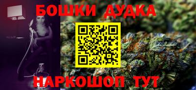 прущая мука Будённовск