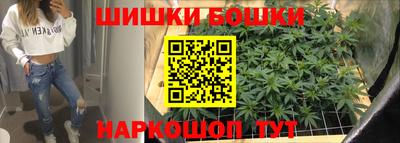 ешки Кимры