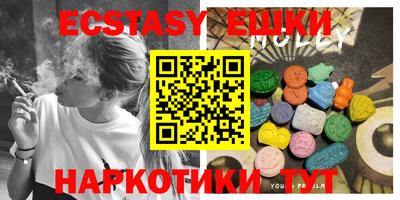 прущая мука Будённовск