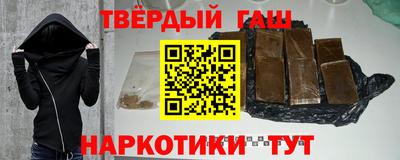 прущая мука Будённовск