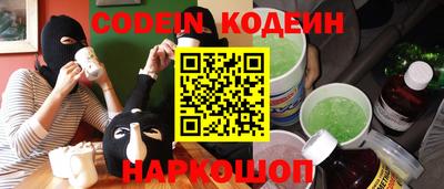 прущая мука Будённовск